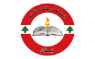 رابطة معلمي الأساسي أعلنت الاستمرار بالإضراب غدا رفضا لسياسة المماطلة والتجاهل 