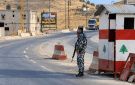 شحنة ضهر البيدر تختبر السيادة وتفضح النفوذ الإيراني