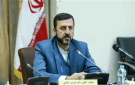 إيران تدرس الرد الأميركي على شروطها السبعة عبر الوسيط القطري
