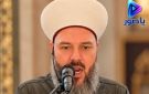حسن مرعب في دعاء جديد اليوم: اللهم عجل بهلاك الحوثي وكل أذناب ايران