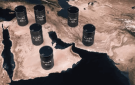 كيف صنعت العقوبات سوق نفط لا يستطيع العالم الاستغناء عنها؟