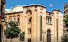 بدء دراسة مشروع قانون إنشاء نقابة مهنية إلزامية للكيمائيين المجازين