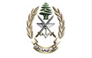الجيش: إطلاق تمرين PEGASUS CEDAR 2026 المشترك بين الجيشين اللبناني والبريطاني لتعزيز قدرات الوحدات العسكرية