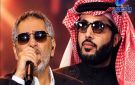 فضل شاكر: شكرا معالي المستشار تركي آل الشيخ...