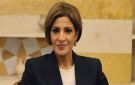 وزيرة البيئة إلى أرمينيا لتمثيل رئيس الجمهورية في قمة القادة بشأن التنوع البيولوجي
