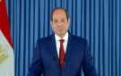 السيسي يطلب تفويضا برلمانيا للدفاع عن السعودية عند الحاجة