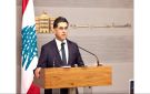 مرقص غادر إلى الأردن للمشاركة في فعاليات مؤتمر مستقبل الإعلام والاتصالات 