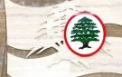 بسبب شحنة ضهر البيدر.. وزراء القوات يقاطعون جلسة الحكومة