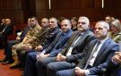 جمعية حماية العلامات التجارية في لبنان نظمت اليوم الوطني للملكية الفكرية والرياضة - lb