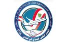 اتحاد النقل الجوي حذر من تداعيات قطع الكهرباء عن مطار بيروت