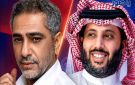 تركي آل الشيخ: انفجر التلفون بسبب فضل شاكر