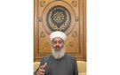 المفتي زكريا استنكر استمرار الهجمات الحوثية على السعودية