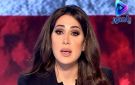 ديما صادق: كتلة المقاولة والتفخيخ