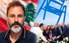 يوسف حداد: في عصر التفاهة يجوز كل شيء افتتاح كرسي وحشد وكاميرات واعلام