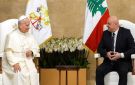 الرئيس عون متمنيا الشفاء للبابا: لبنان يصلي من أجل قداسته