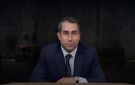 خياط عنوان الفساد... فمن هم حماته؟
