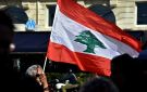 صندوق النقد يعلن إيفاد بعثة إلى لبنان في نوفمبر لمواصلة مناقشة دعم الاقتصاد