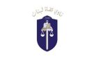 نادي القضاة: للحؤول دون تحول العفو العام إلى غطاء للإفلات من المساءلة والعقاب