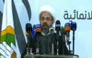 دعموش: تنازلات السلطة فشلت في تحرير شبر من أرضنا ولذلك المقاومة باقية