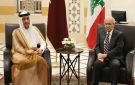 سلام ورئيس الوزراء القطري يبحثان تعزيز التعاون وتمويل مشروع الكهرباء من دون كلفة استثمارية على الخزينة