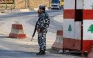 ماذا قال نائبا الحزب و أمل عن المتفجرات؟