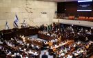 خريطة الانتخابات الإسرائيلية... ماذا تقول آخر استطلاعات الرأي؟
