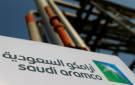 شركة أرامكو السعودية ستبدأ في تخزين النفط الخام في سنغافورة اعتبارا من النصف الثاني من عام 2027