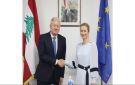 رجي بحث مع كالاس العلاقات الثنائية والأخيرة أكدت أن إنشاء البعثة الأوروبية سيقر رسميا الاثنين