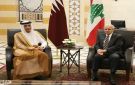 سلام في مؤتمر صحافي مع رئيس الوزراء القطري: قطر ستتولى تمويل مشروع الكهرباء وتنفيذه وتشغيله من دون كلفة استثمارية مسبقة على الخزينة اللبنانية