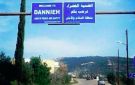 بشرى بيئية للضنية