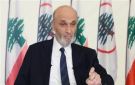 جعجع: المملكة تحت النار ولكن إن كان للشر جولة فسيكون للحق ألف جولة وجولة