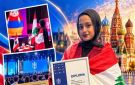 الطالبة سيلين خالد تحصد جائزة الدرجة الثانية في الأولمبياد الدولي للأمن المالي 2026 في روسيا