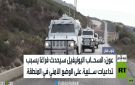 عون: لبنان متمسك ببقاء اليونيفيل