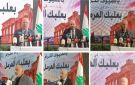 ناصر الدين: موازنة الصحة لا تكفي... وحيدر: الحماية الاجتماعية مسؤوليتنا