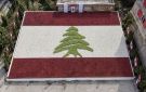 بسكنتا تفتتح مهرجان مواسم التفاح بأكبر علم لبناني مصنوع من التفاح
