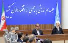 إيجئي: تماسك الإيرانيين أحبط مؤامرات العدو ومنعه من تحقيق أهدافه