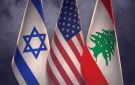  LBCI : الوفد اللبناني إلى تامبا سيوضح أن الجيش الإسرائيلي لم يحترم متطلبات المنطقة التجريبية الأولى