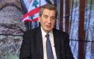 الانتخابات الفرعية في البقاع الغربي إلى الواجهة والفرزلي مرشح