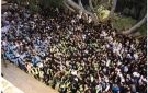 الجامعة الأميركية في بيروت أجرت انتخاباتها الطالبية بمشاركة 255 مرشحا