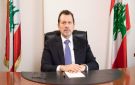 شحادة يدعو إلى بناء الجمهورية الرقمية... وعربيد: نحن إلى جانبكم