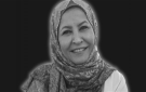 وفاة الفنانة الكويتية المعتزلة رجاء محمد عن 64 عاما