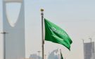 الخارجية السعودية: الحوثيون رفضوا خلال الأسابيع الأخيرة طلبا من الرياض للاجتماع في سلطنة عمان