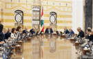 مجلس الوزراء: انفراجات واعتراضات تعيين بدران لولاية جديدة لرئاسة اللبنانية.. 50 مليون دولار للكهرباء تجنبا لانقطاع شامل
