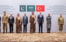  حلف مكة : البدء فورا بتنفيذ التزامات الدفاع المشترك وتوفير القوات والقدرات العسكرية ونشرها بالسعودية