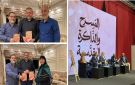 وفد من حزب الله زار الدكتورة حياة الرهاوي في الغازية مهنئا بتوقيع كتابها الجديد