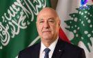 الرئيس عون دان استـ.هداف مطار السعودية: تهديد لأمن المنطقة واستقرارها