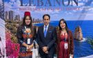 مشاركة لبنانية في المعرض الدولي للسياحة والفنون والثقافة INTAC 26 في ماليزيا