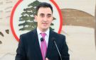 إخبار من النائب الحاج للتحقق من مصدر الأموال المستخدمة في شراء عقارات في المتن الشمالي