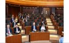 اللجان المشتركة بحثت في اقتراح قانون التغطية الصحية الشامل الإلزامي