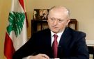 ريفي يكشف للنشرة ما تم التوافق عليه حول العفو العام: الأشغال الشاقة المؤبدة 17 سنة على الموقوفين الحاليين ومن لديه ملاحقتان في قضايا المخدرات يستثنى من القانون - lb